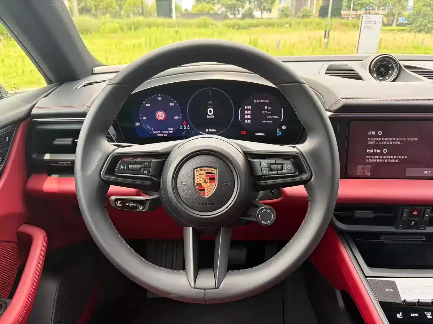 Macan 4 New Energy — миниатюра 18
