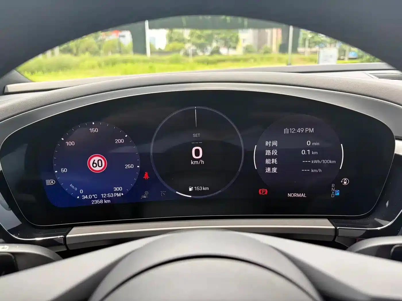 Macan 4 New Energy — миниатюра 19