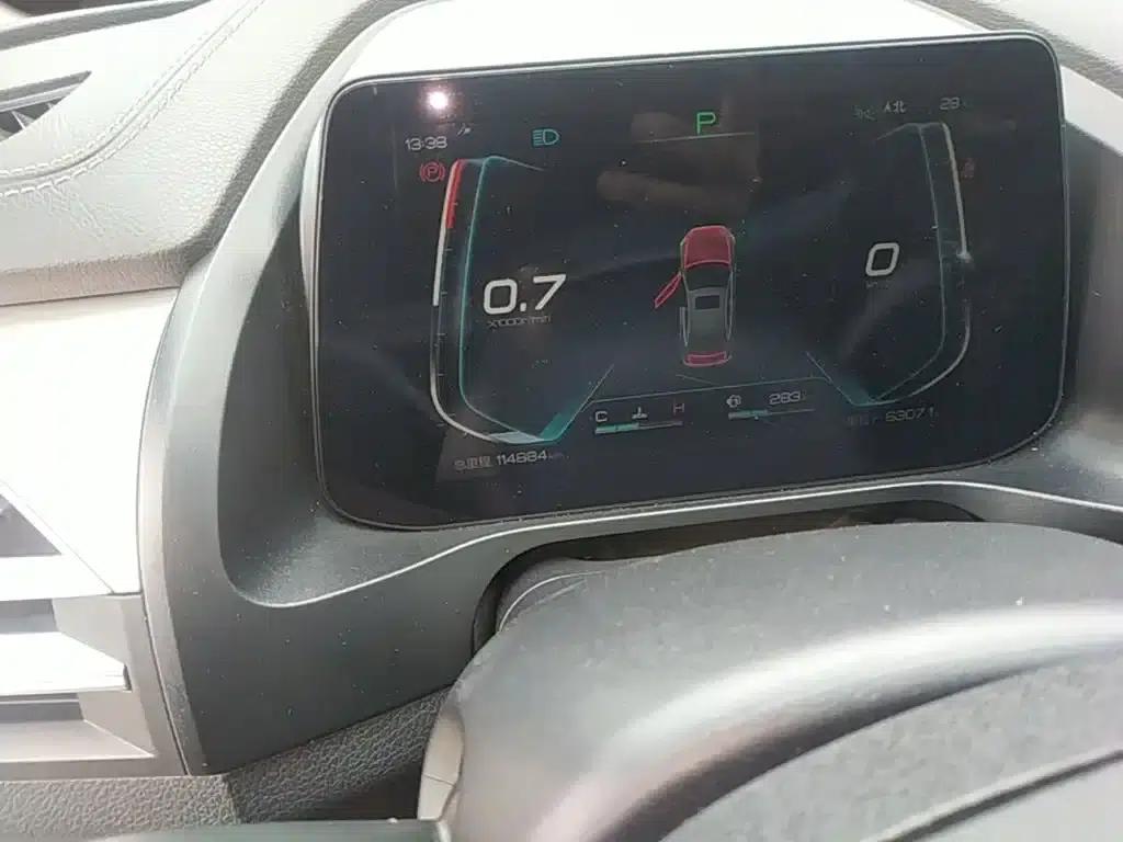 Qin Pro 2020 Super Edition 1.5TI Automatic Flagship — миниатюра 12