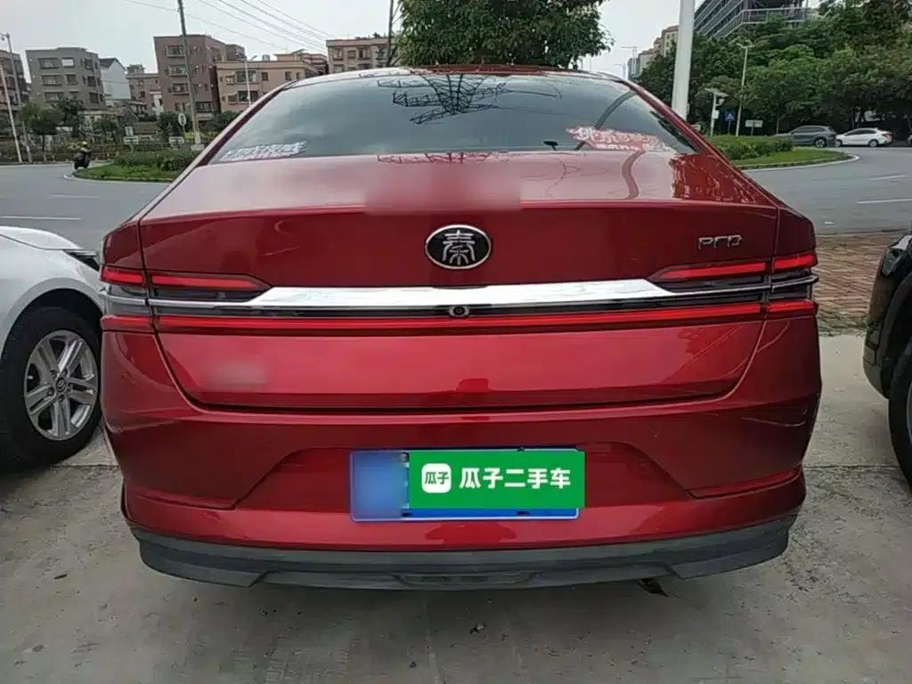 Qin Pro 2020 Super Edition 1.5TI Automatic Flagship — миниатюра 6