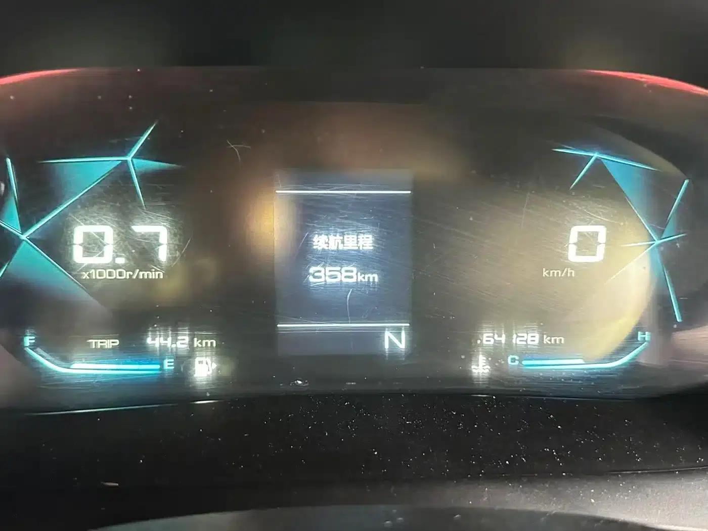Baojun RC-5 2020 1.5L CVT Smart Elite Edition — миниатюра 15