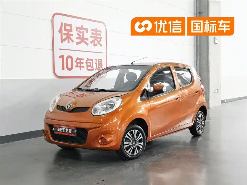 Benben MINI 2012 1.0L Manual Family Edition (National V Emission Standard) — миниатюра 1