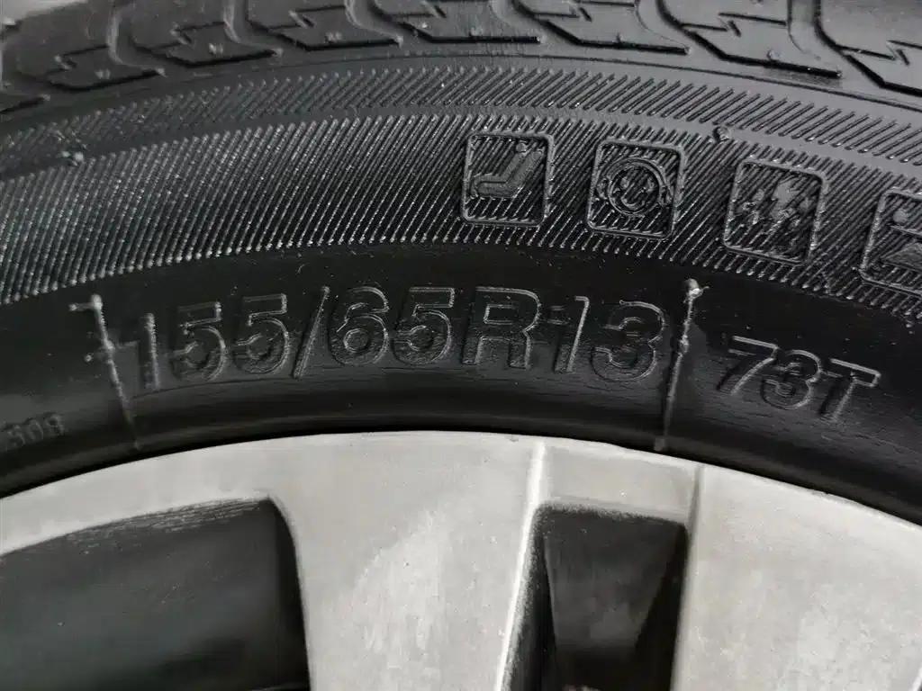 Benben MINI 2012 1.0L Manual Family Edition (National V Emission Standard) — миниатюра 24