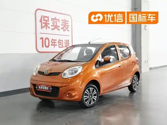 Benben MINI 2012 1.0L Manual Family Edition (National V Emission Standard)