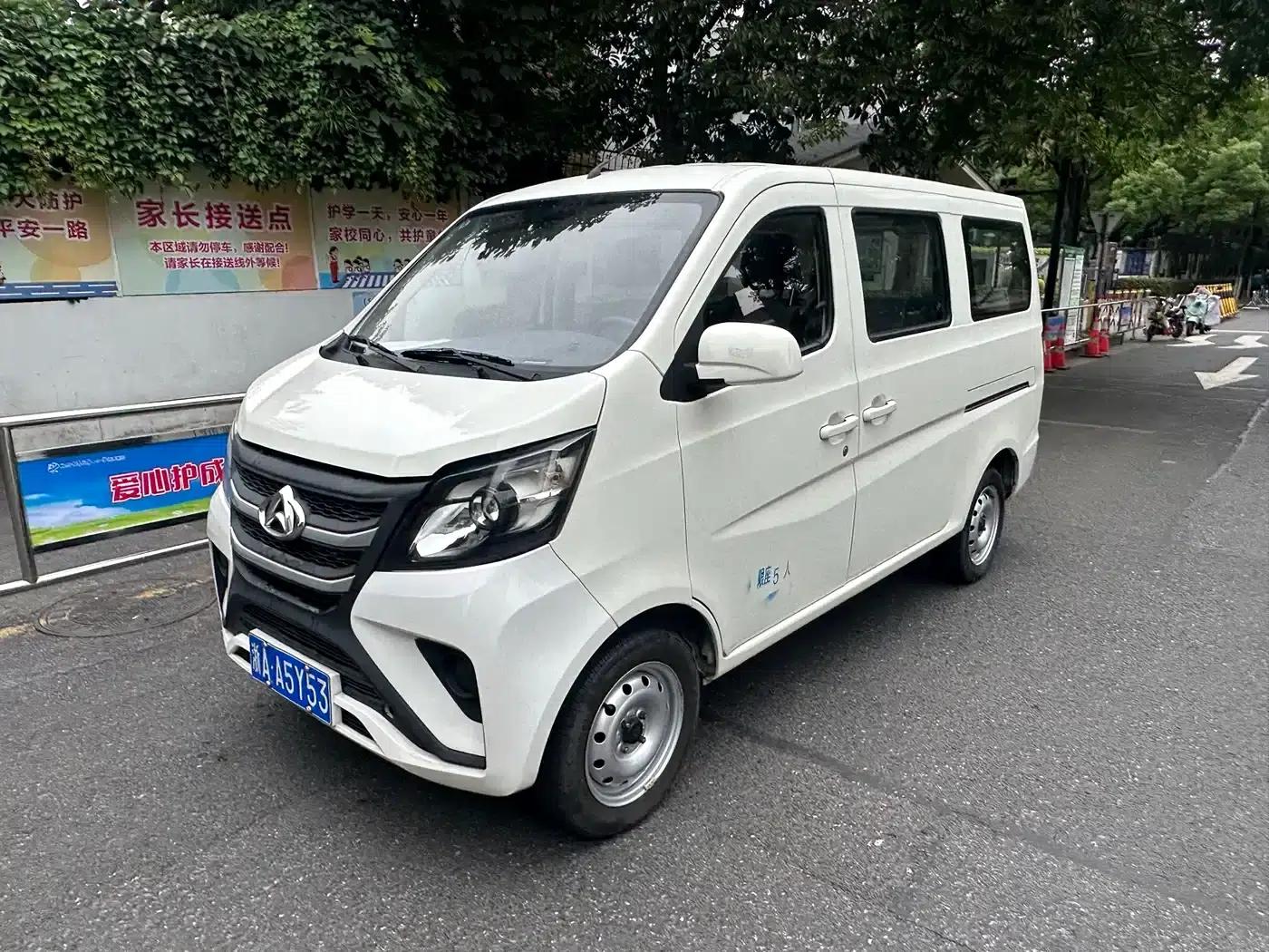 Changan Star 5 2021 1.4L Standard Passenger Bus (National VI Emission Standard) EA14MR — миниатюра 1