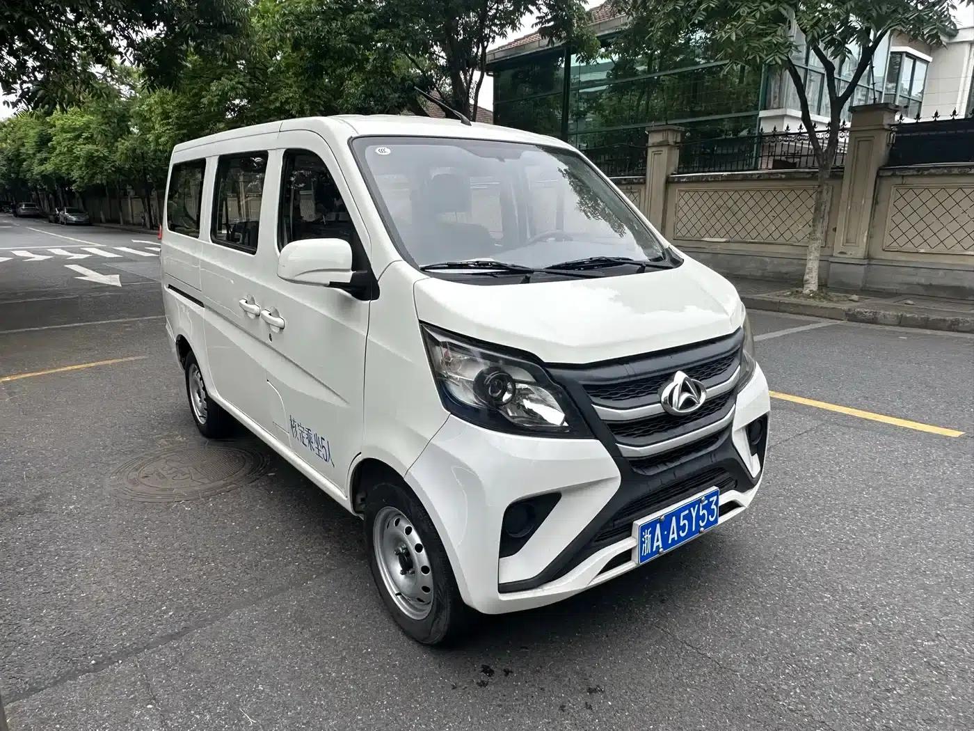 Changan Star 5 2021 1.4L Standard Passenger Bus (National VI Emission Standard) EA14MR — миниатюра 3