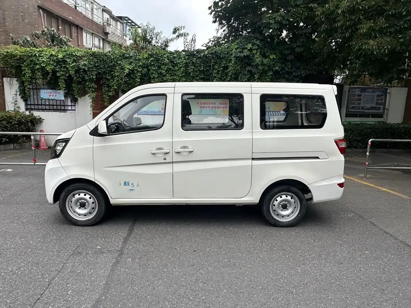 Changan Star 5 2021 1.4L Standard Passenger Bus (National VI Emission Standard) EA14MR — миниатюра 4