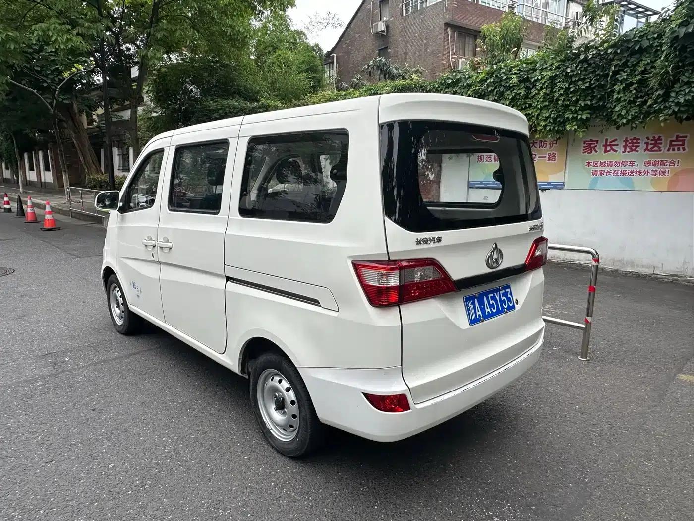 Changan Star 5 2021 1.4L Standard Passenger Bus (National VI Emission Standard) EA14MR — миниатюра 5