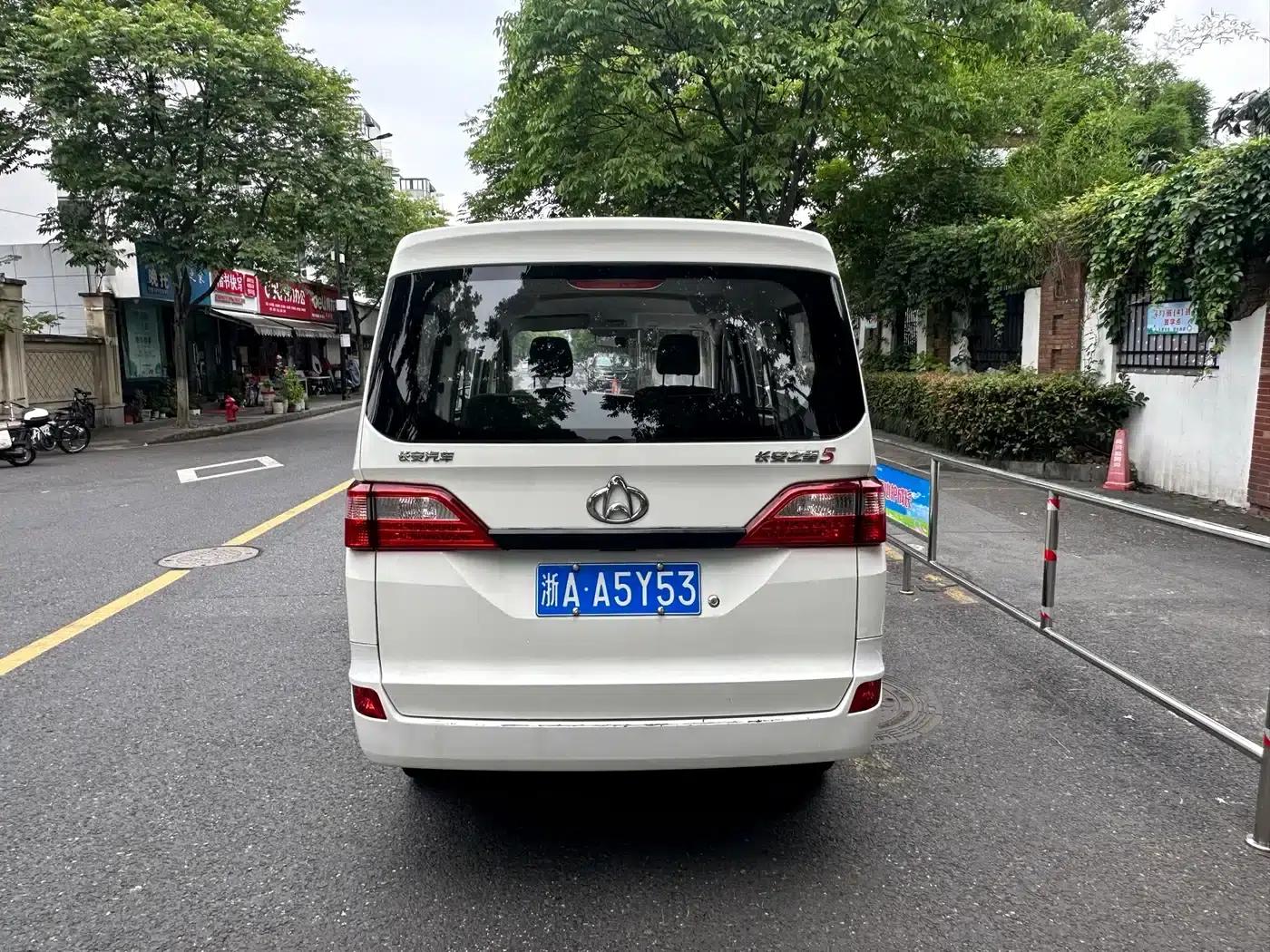 Changan Star 5 2021 1.4L Standard Passenger Bus (National VI Emission Standard) EA14MR — миниатюра 6