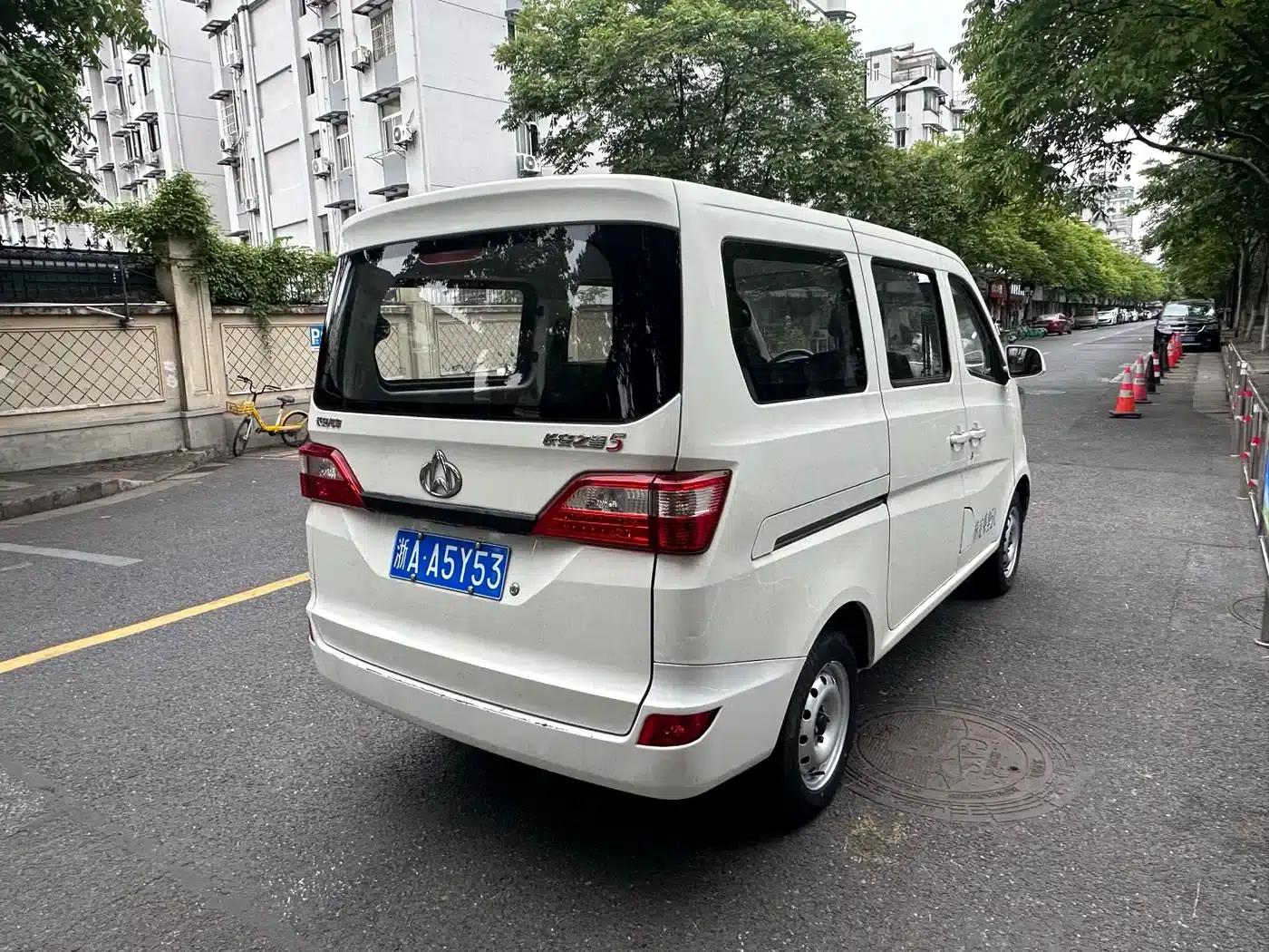 Changan Star 5 2021 1.4L Standard Passenger Bus (National VI Emission Standard) EA14MR — миниатюра 7