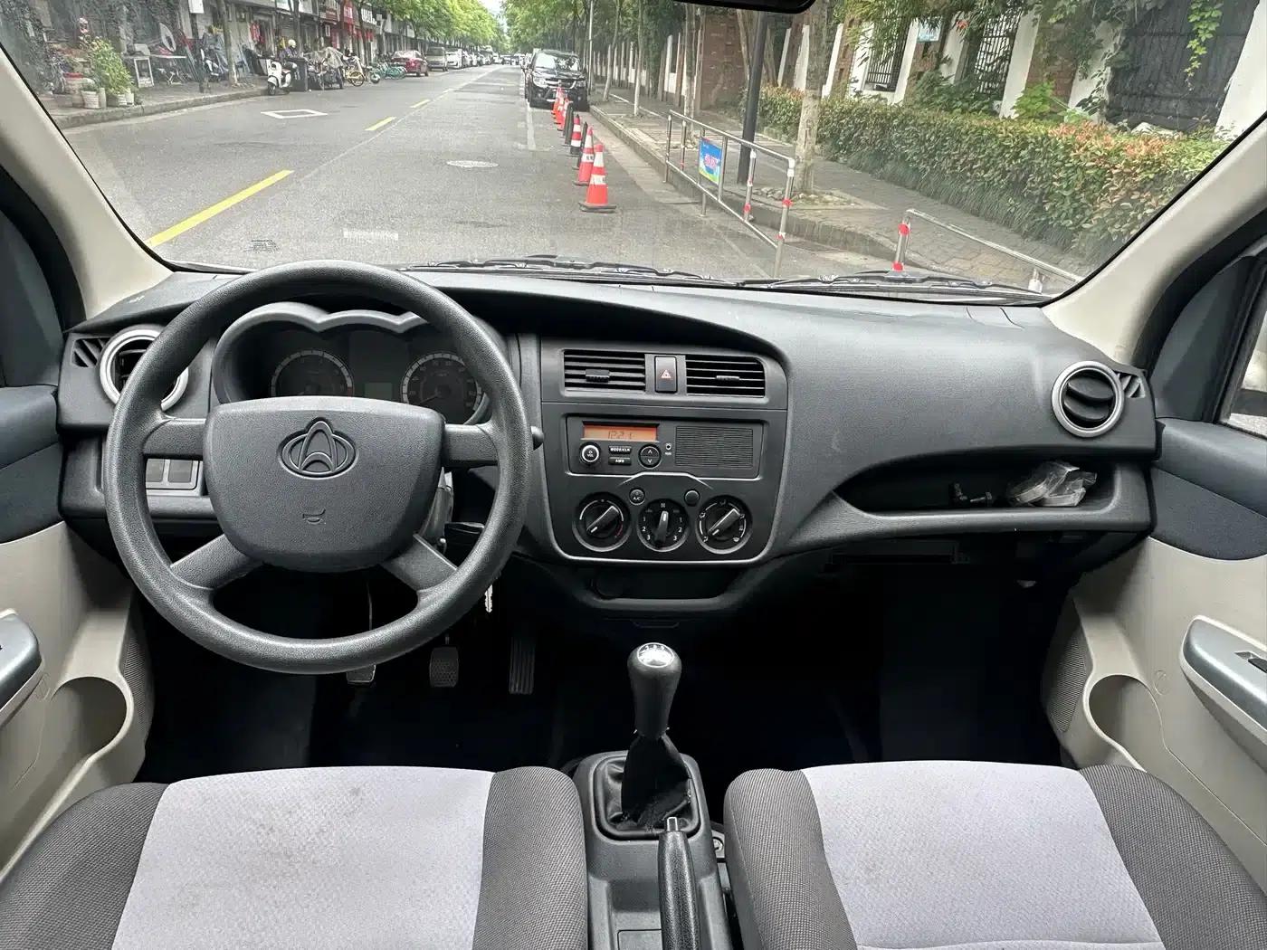 Changan Star 5 2021 1.4L Standard Passenger Bus (National VI Emission Standard) EA14MR — миниатюра 10