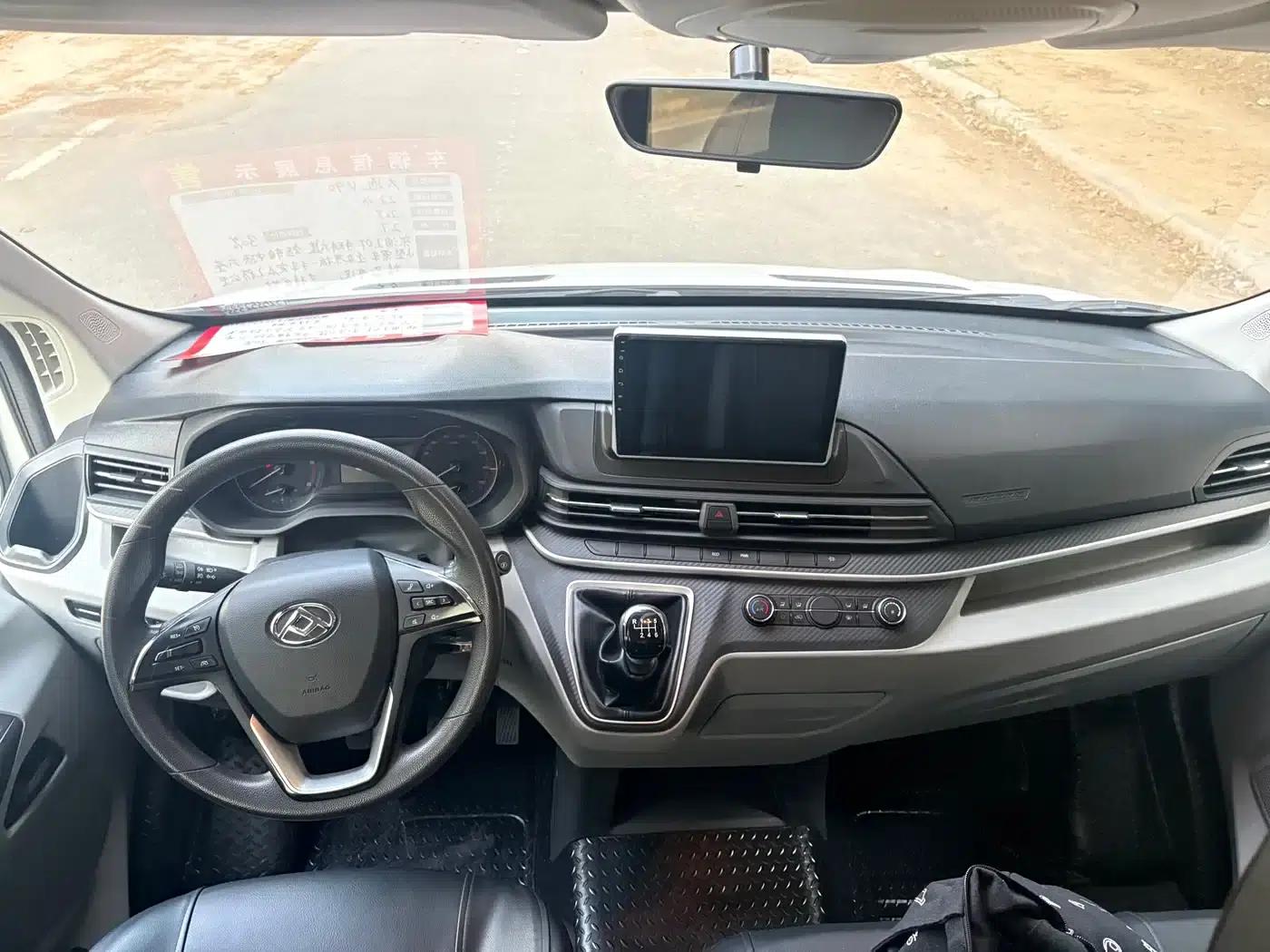 Xintu V90 2022 2.0T Manual Yunjie Front-wheel Drive Short Wheelbase Mid-roof Rear Single Tire 6 Seats — миниатюра 10