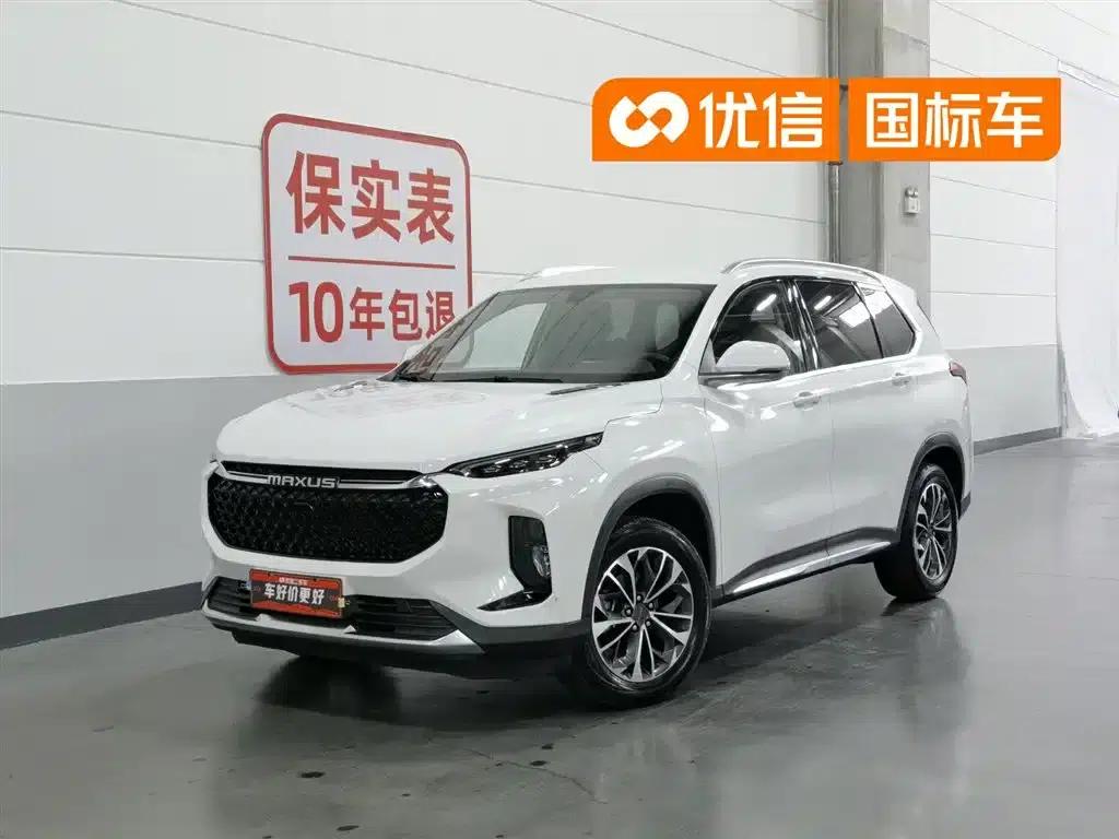 Maxus D60 2019 1.3T Manual Enjoy Edition 5-seater — миниатюра 1