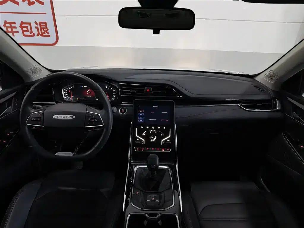 Maxus D60 2019 1.3T Manual Enjoy Edition 5-seater — миниатюра 5
