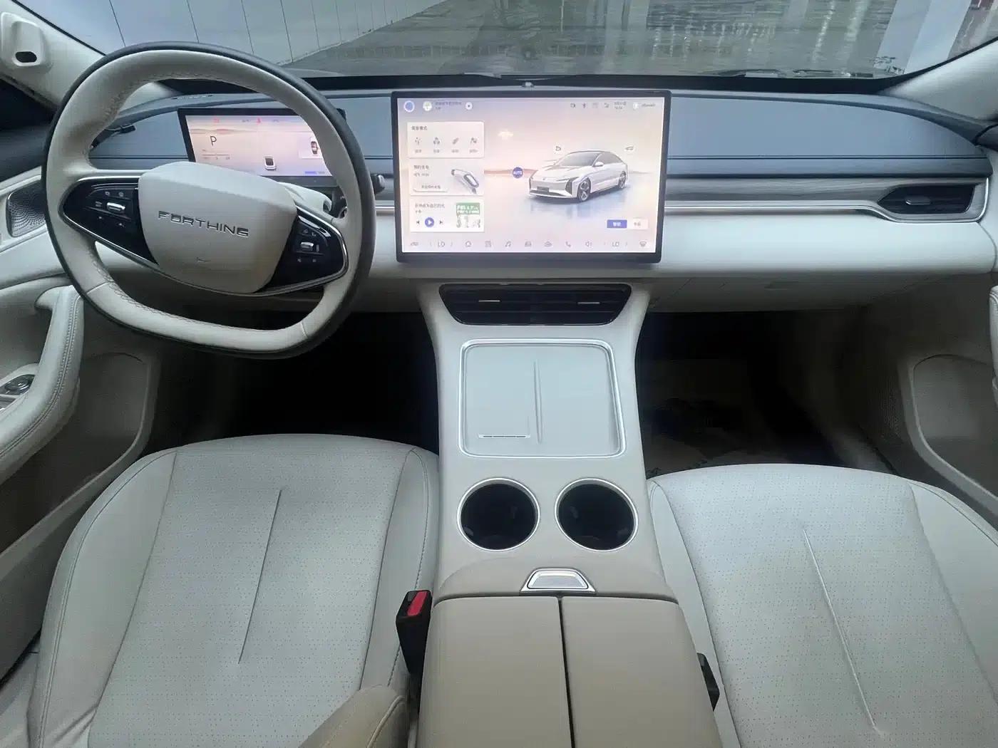 Xinghai S7 2025 555 Hongyun Edition — миниатюра 12