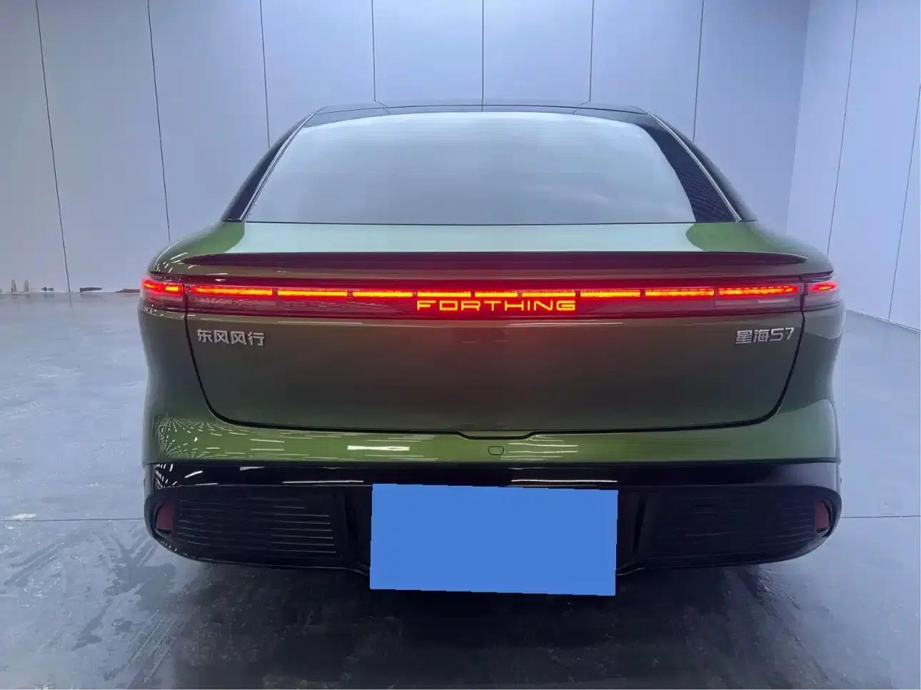 Xinghai S7 2025 555 Hongyun Edition — миниатюра 7