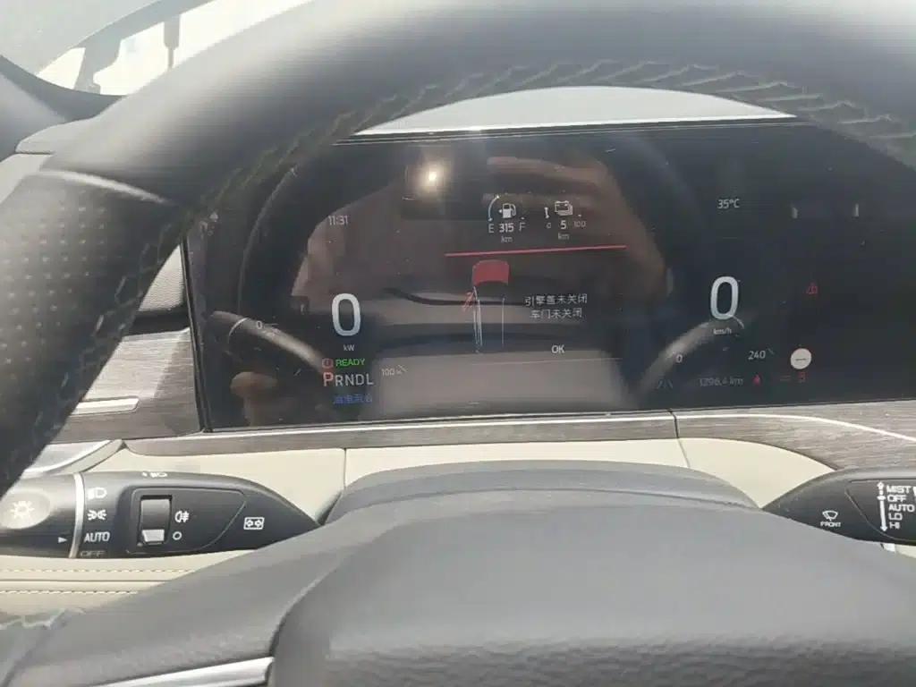 Lingyu New Energy 2025 Premium Edition — миниатюра 12