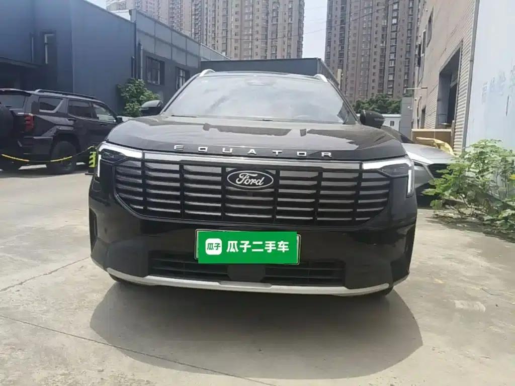 Lingyu New Energy 2025 Premium Edition — миниатюра 3