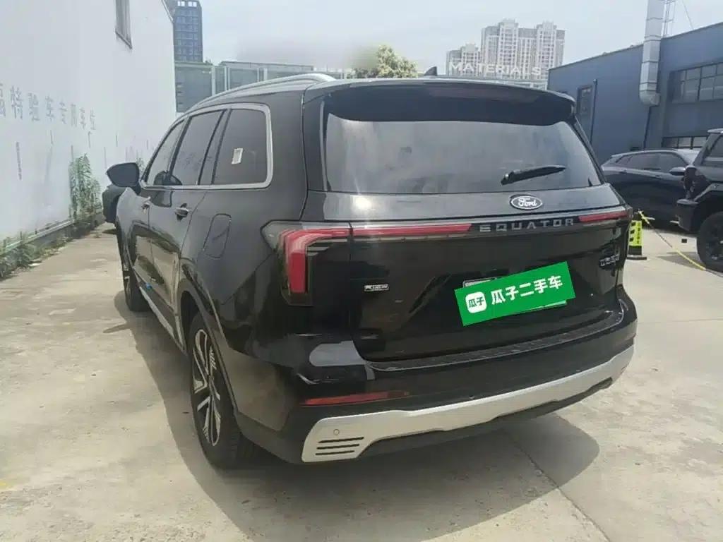 Lingyu New Energy 2025 Premium Edition — миниатюра 5