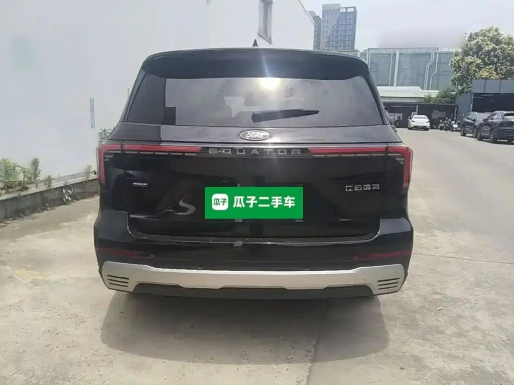Lingyu New Energy 2025 Premium Edition — миниатюра 6