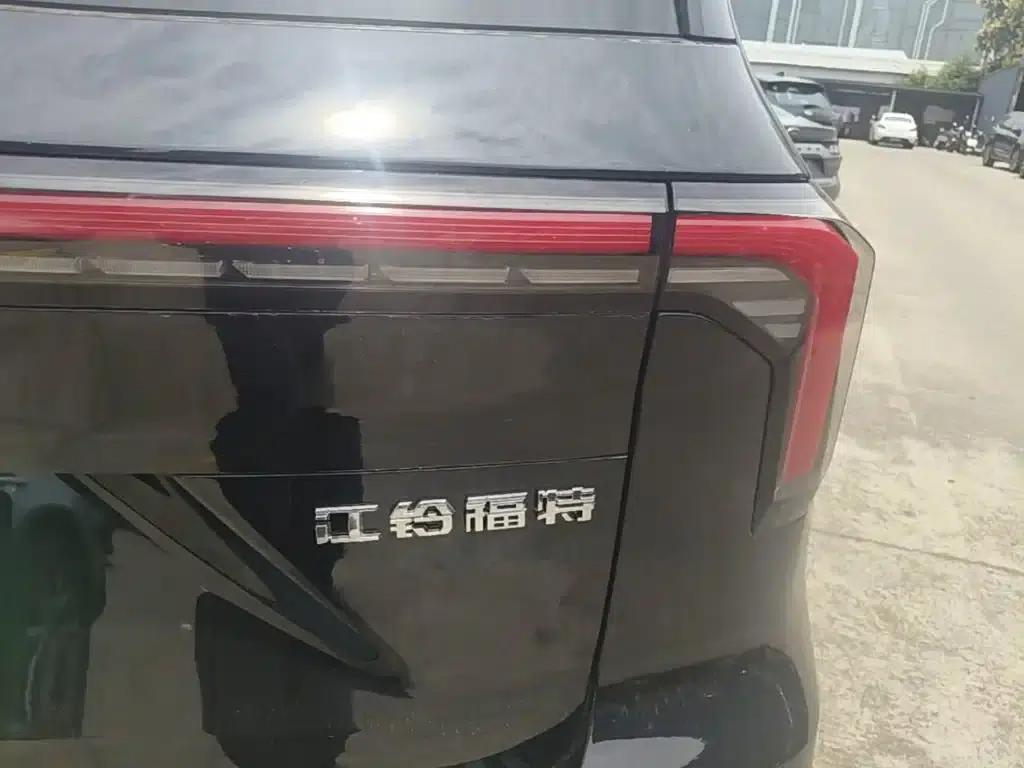 Lingyu New Energy 2025 Premium Edition — миниатюра 8