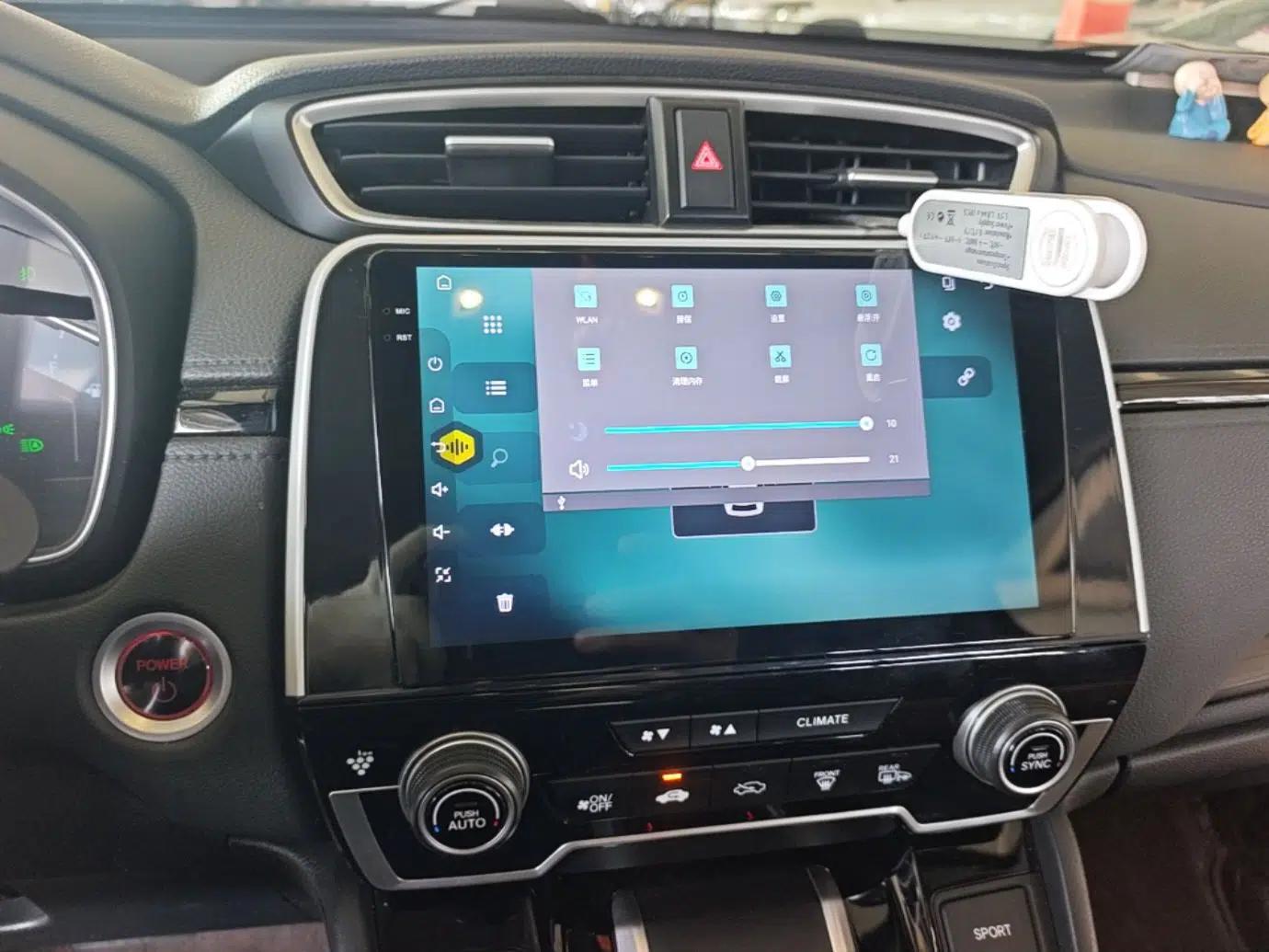 Honda CR-V New Energy 2021 Rui·Hybrid e+ 2.0L Intelligent Edition — миниатюра 15