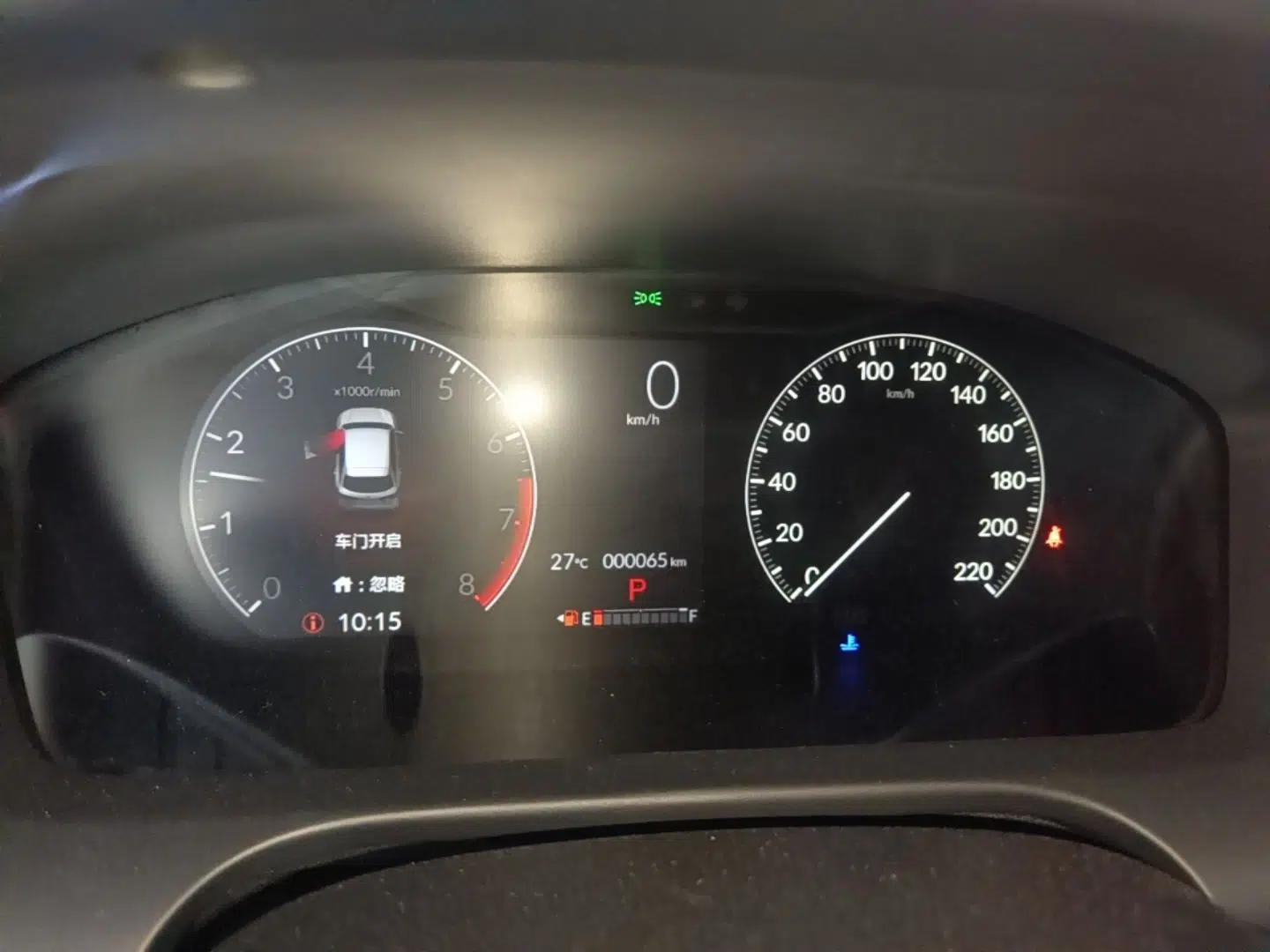 Honda ZR-V 2022 1.5T CVT Elite Edition — миниатюра 21