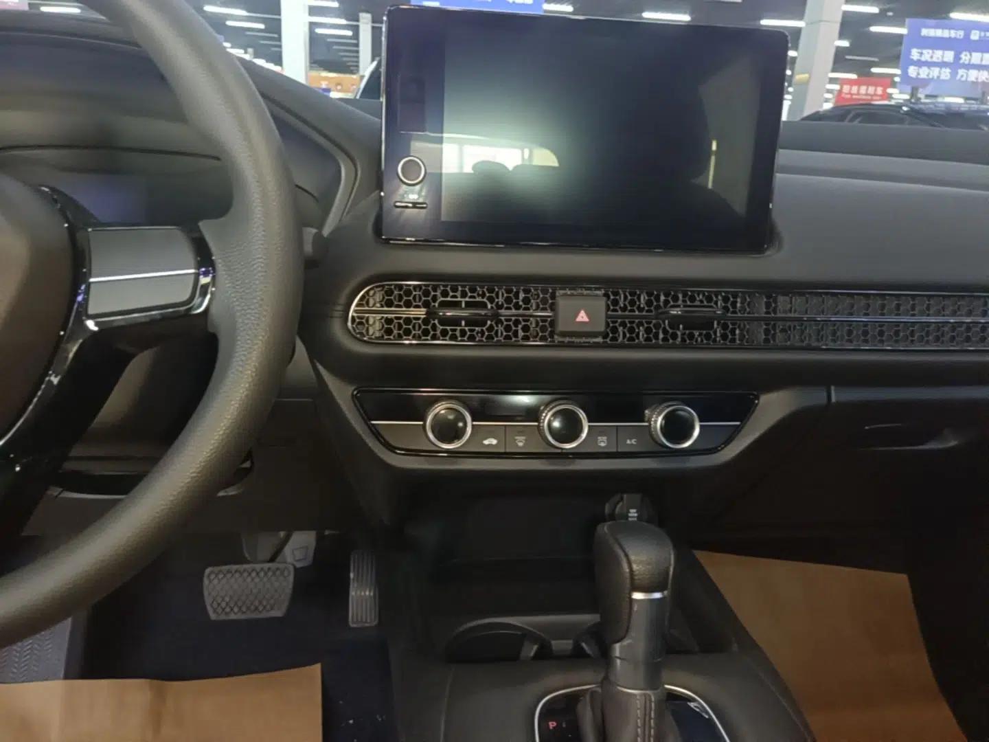 Honda ZR-V 2022 1.5T CVT Elite Edition — миниатюра 22