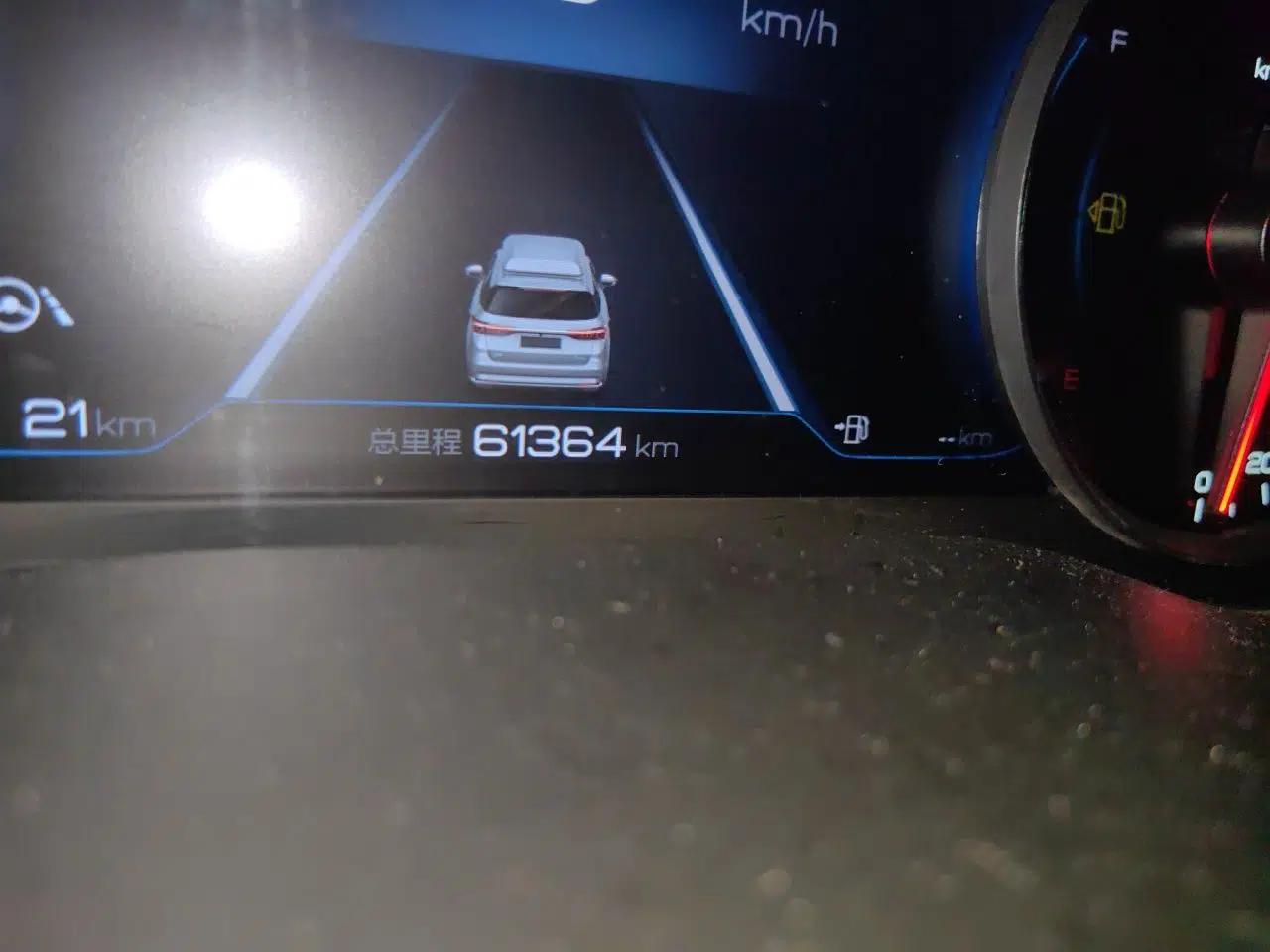 BYD Song MAX New Energy 2022 DM-i 105KM Executive Edition — миниатюра 11