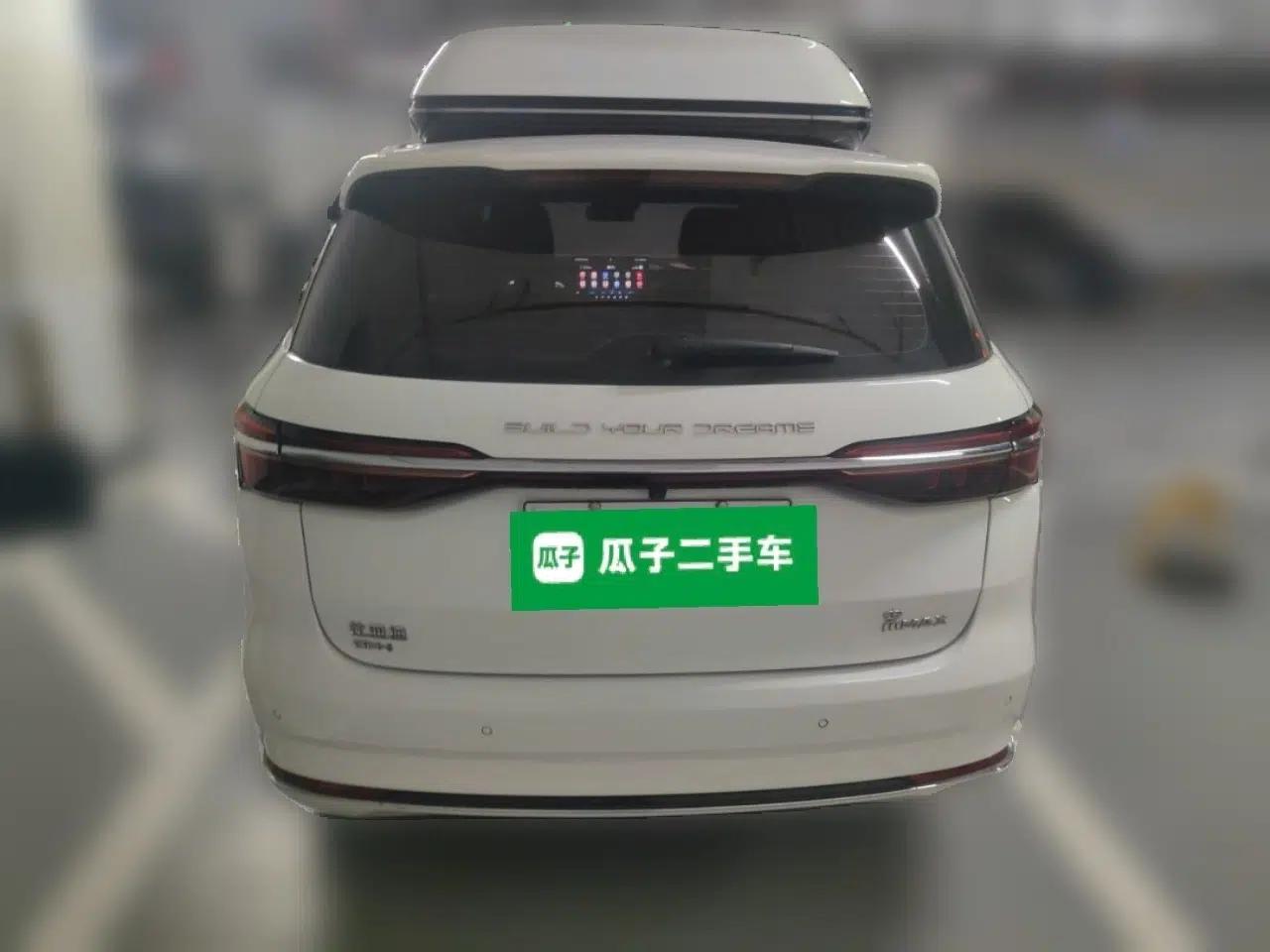 BYD Song MAX New Energy 2022 DM-i 105KM Executive Edition — миниатюра 5