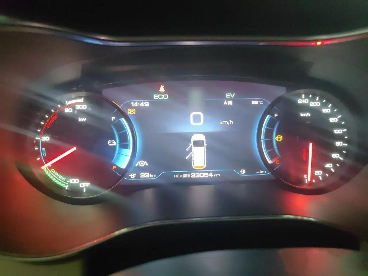 BYD Song MAX New Energy 2022 DM-i 105KM Executive Edition — миниатюра 10