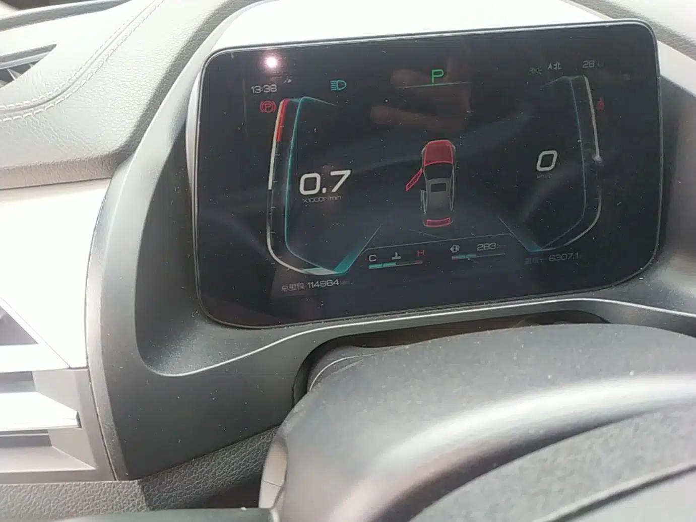 BYD Qin Pro 2020 Beyond Edition 1.5TI Automatic Flagship Version — миниатюра 14