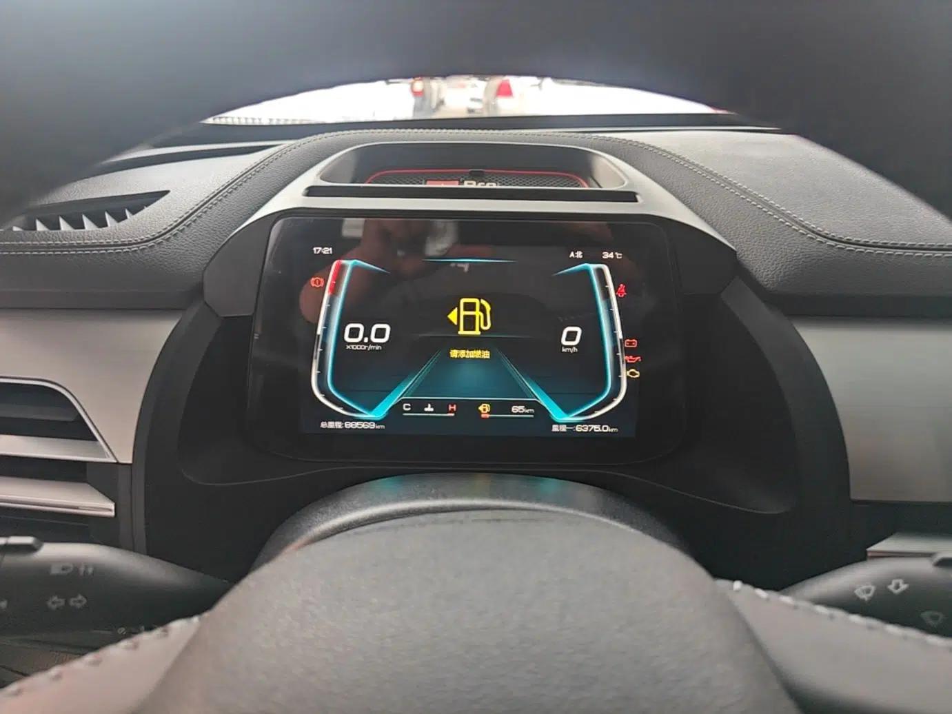 BYD Qin Pro 2018 1.5L Manual SmartConnect Fendong Model — миниатюра 14