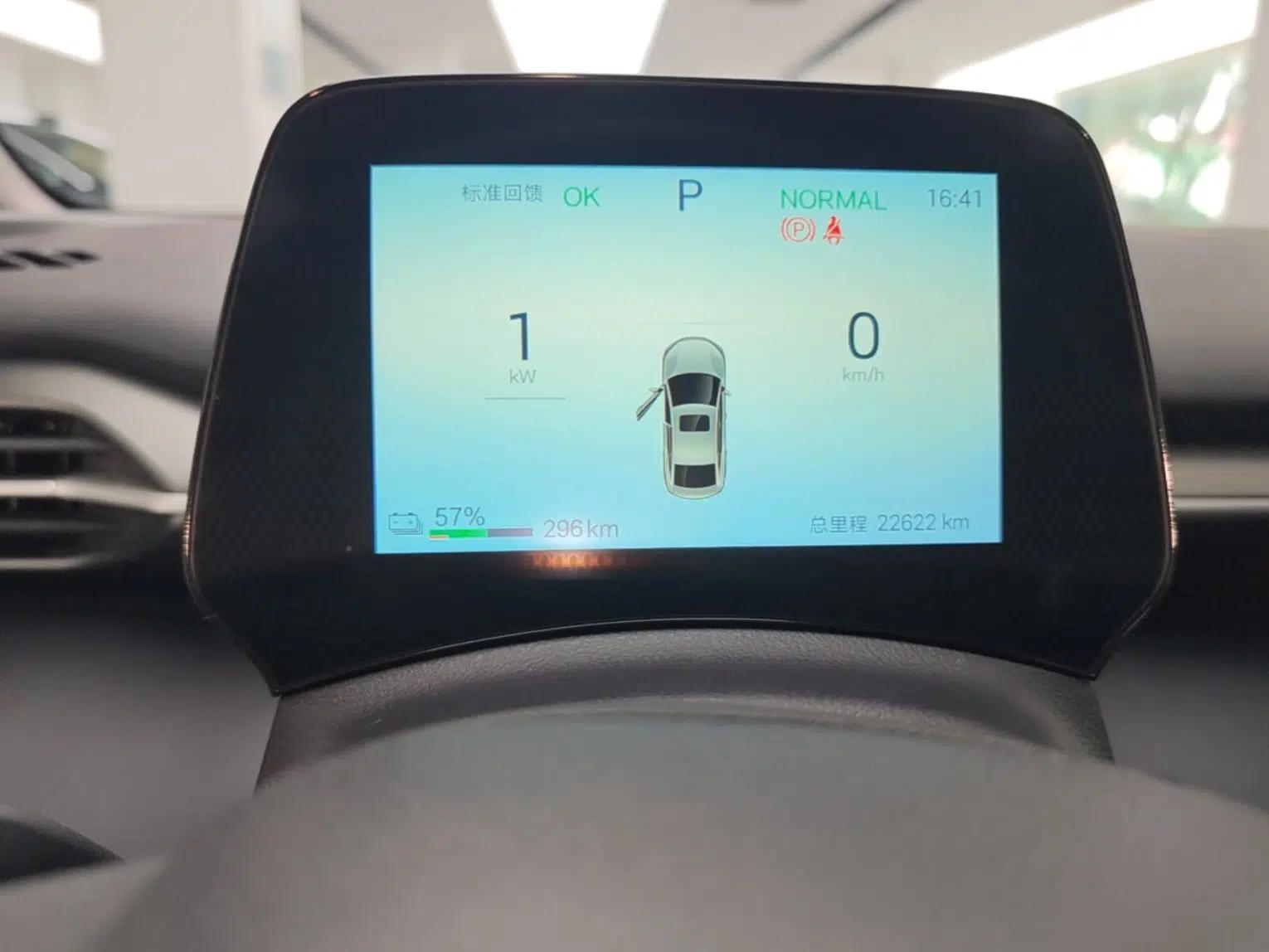 BYD e7 2025 Model 520 Smart Travel Edition — миниатюра 14