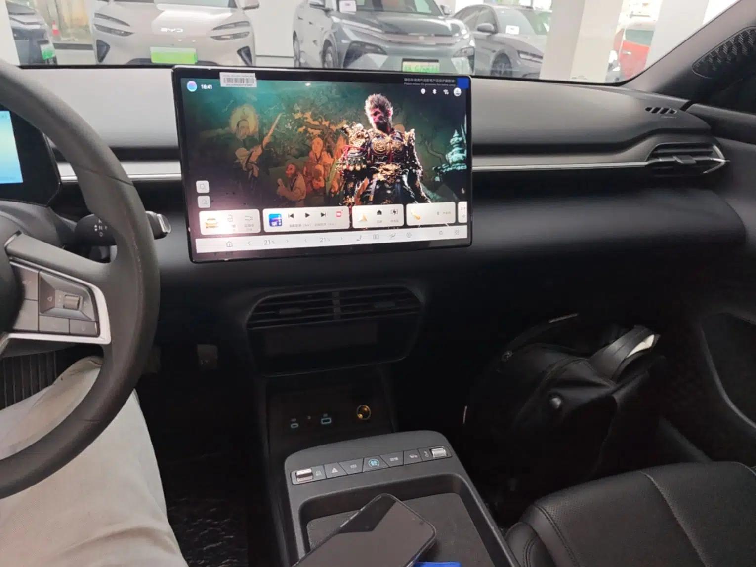 BYD e7 2025 Model 520 Smart Travel Edition — миниатюра 15