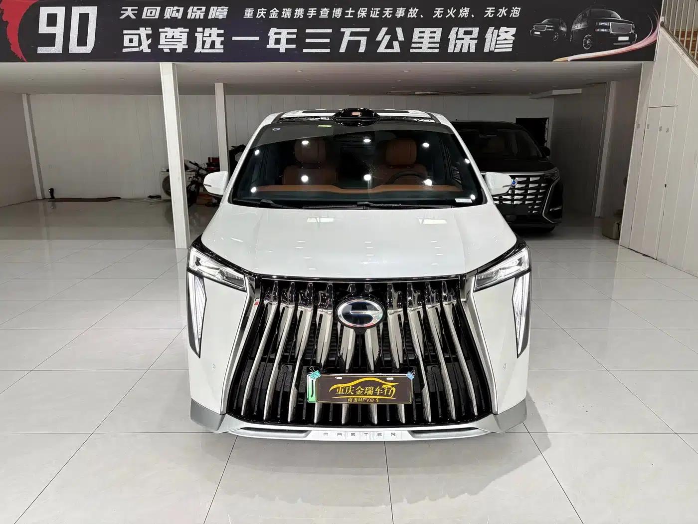 Trumpchi M8 Aspiration 2026 Master Edition with LiDAR — миниатюра 2