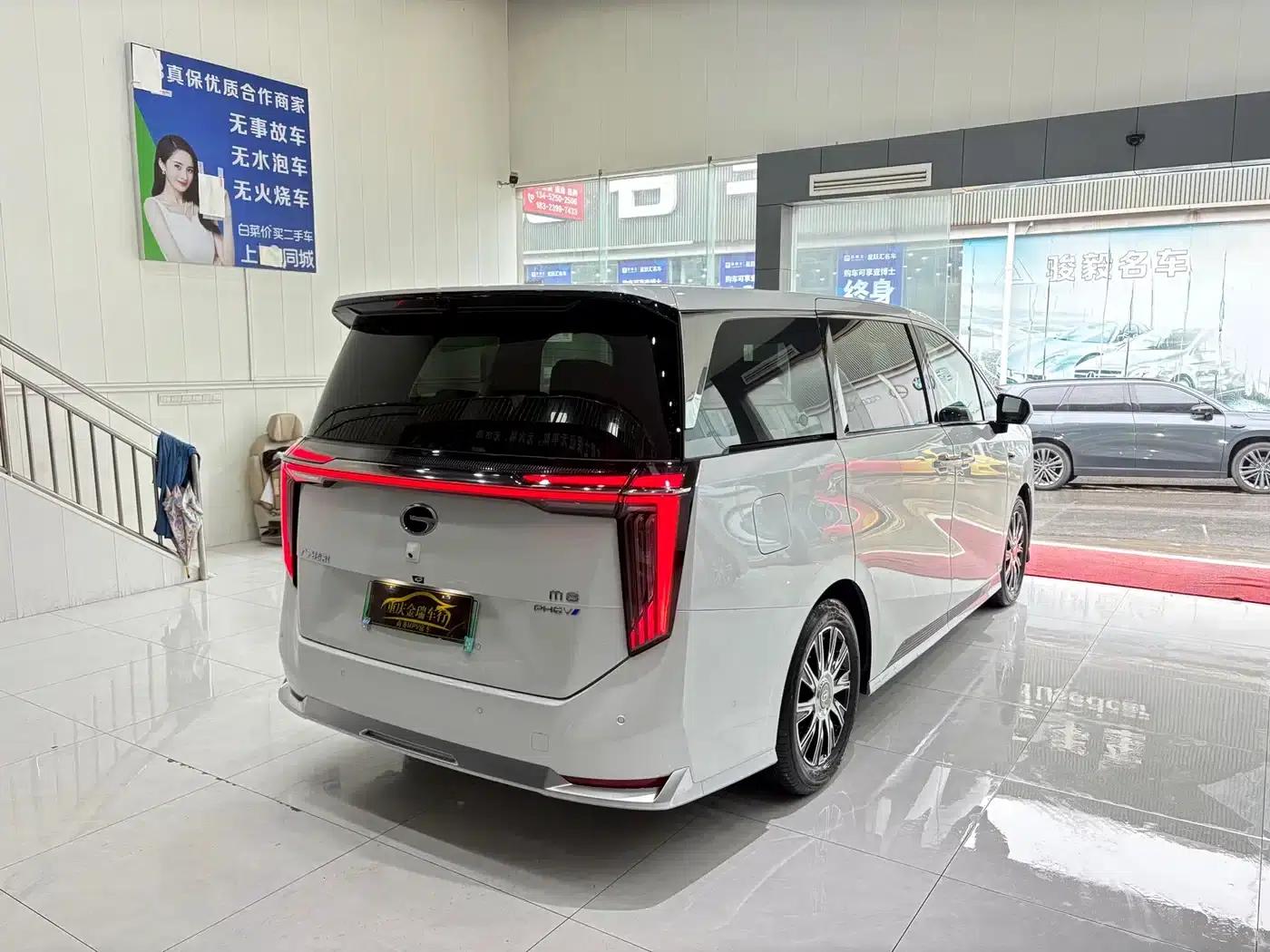 Trumpchi M8 Aspiration 2026 Master Edition with LiDAR — миниатюра 6