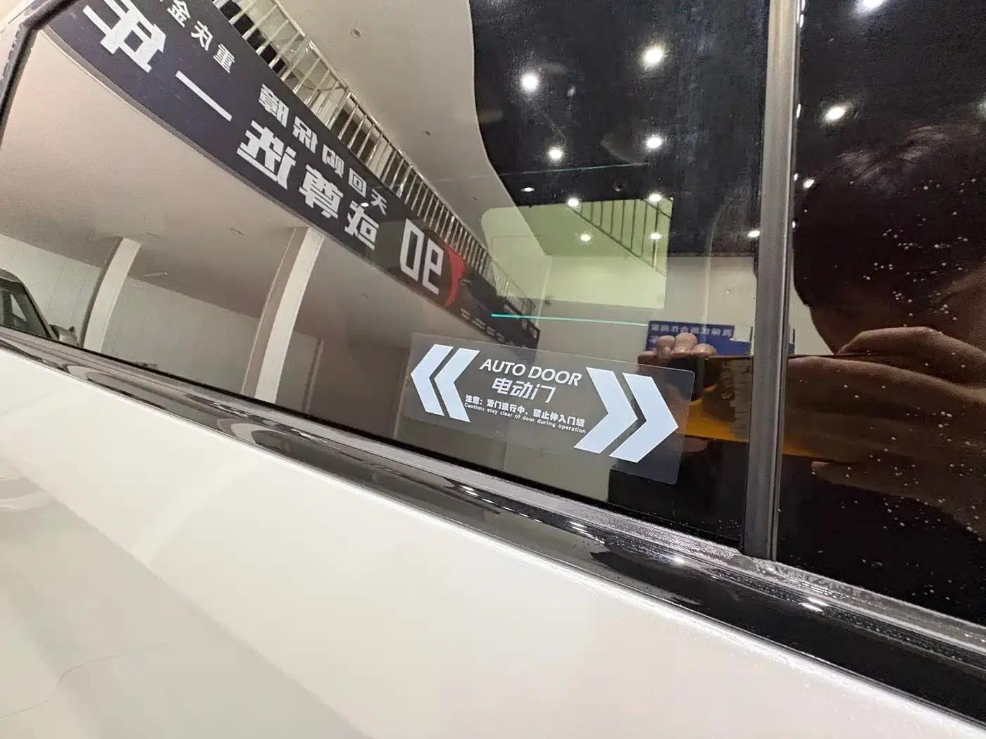 Trumpchi M8 Aspiration 2026 Master Edition with LiDAR — миниатюра 7