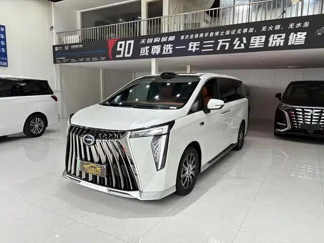 Trumpchi M8 Aspiration 2026 Master Edition with LiDAR