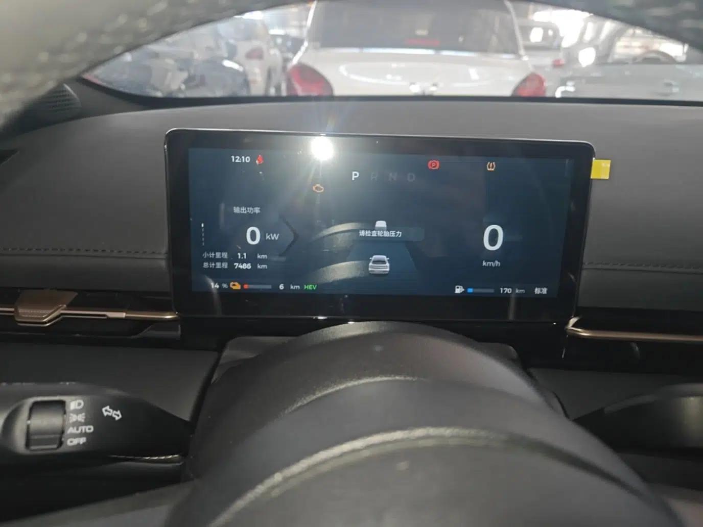 Baojun Yunhai 2024 140km Plug-in Hybrid Version — миниатюра 19
