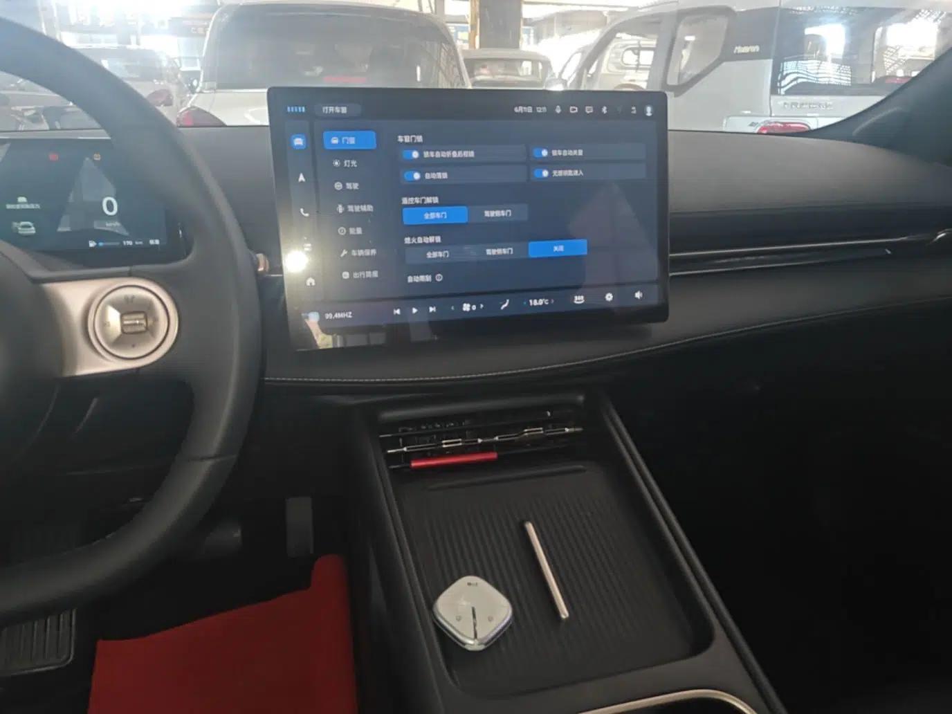 Baojun Yunhai 2024 140km Plug-in Hybrid Version — миниатюра 20