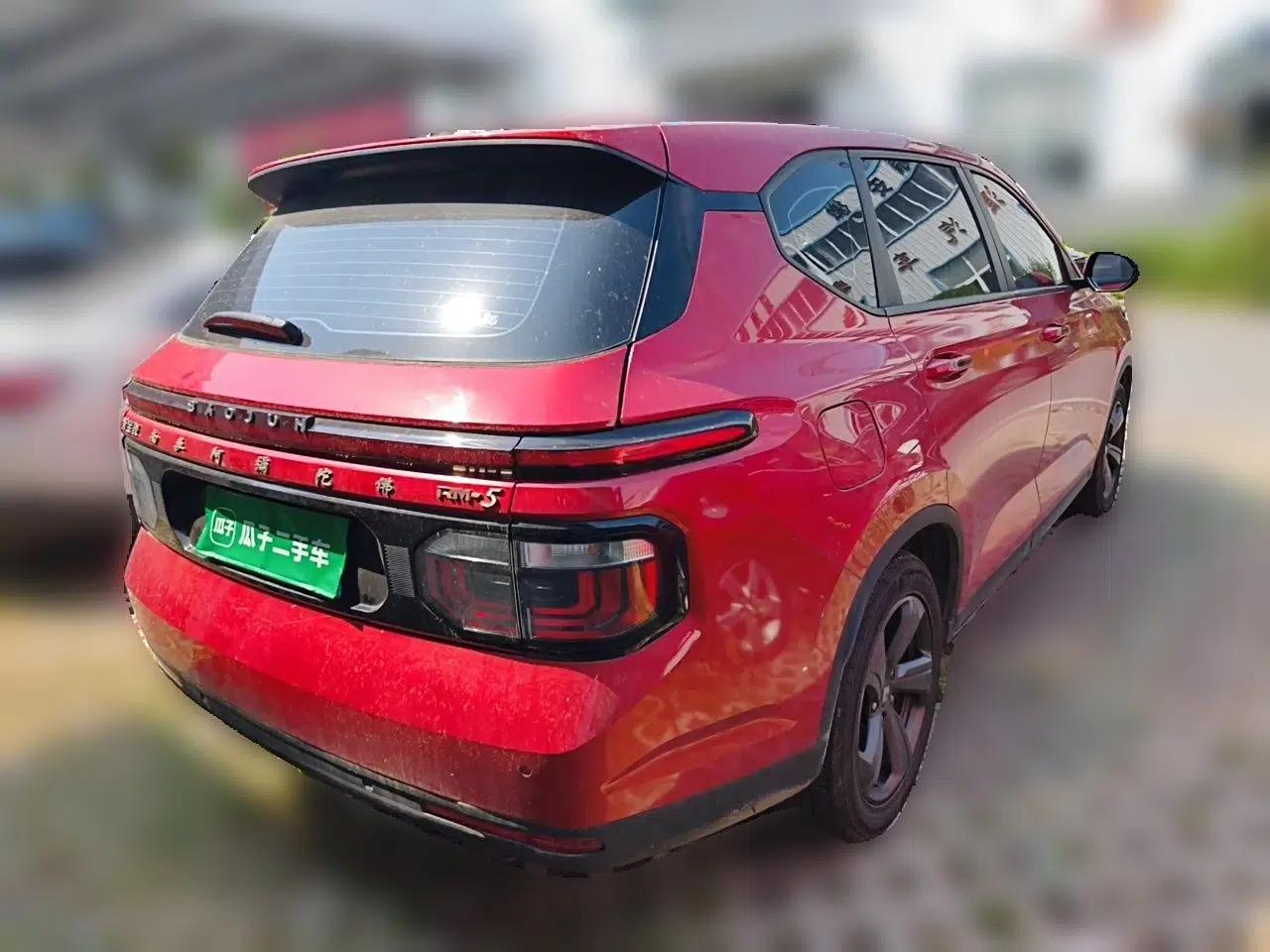 Baojun RM-5 2019 1.5T Manual Elite Version with 24-Hour Online Service 7 Seats — миниатюра 6
