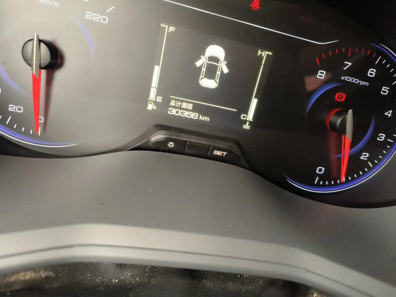 Baojun RS-3 2020 1.5L Manual Smart Comfort Edition — миниатюра 12