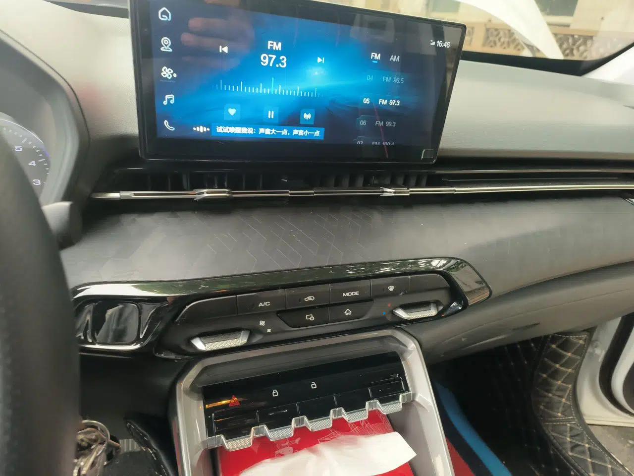 Baojun RS-3 2020 1.5L Manual Smart Comfort Edition — миниатюра 13