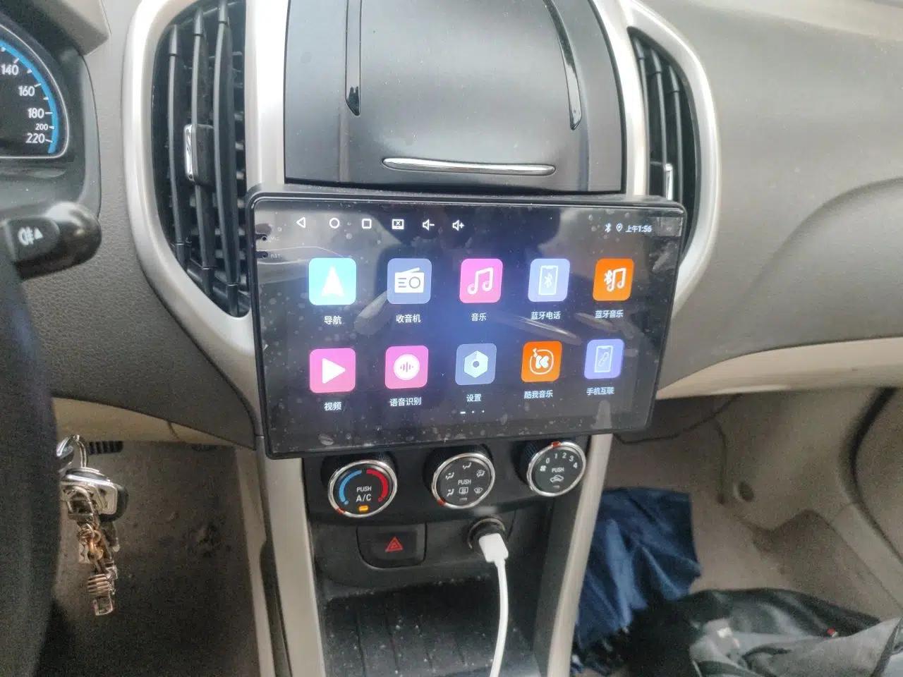 Baojun 630 2014 1.5L manual Comfort trim level — миниатюра 13