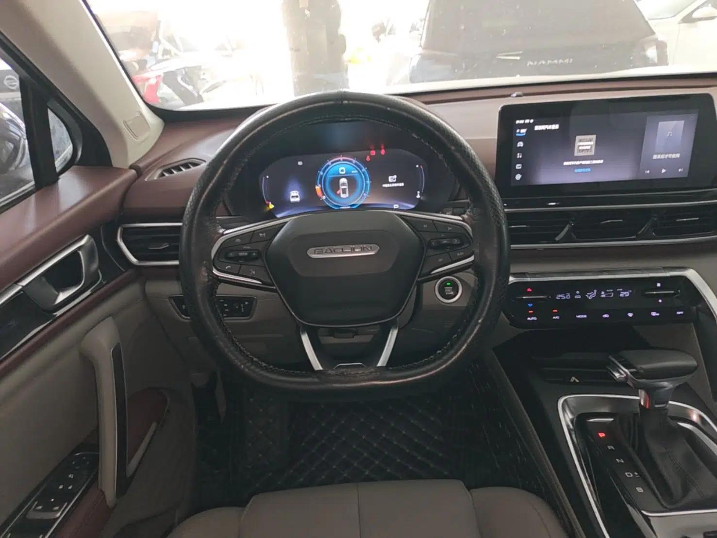 Baojun RS-5 2019 1.5T CVT Intelligent Driving Flagship Version China VI Emission Standard — миниатюра 18