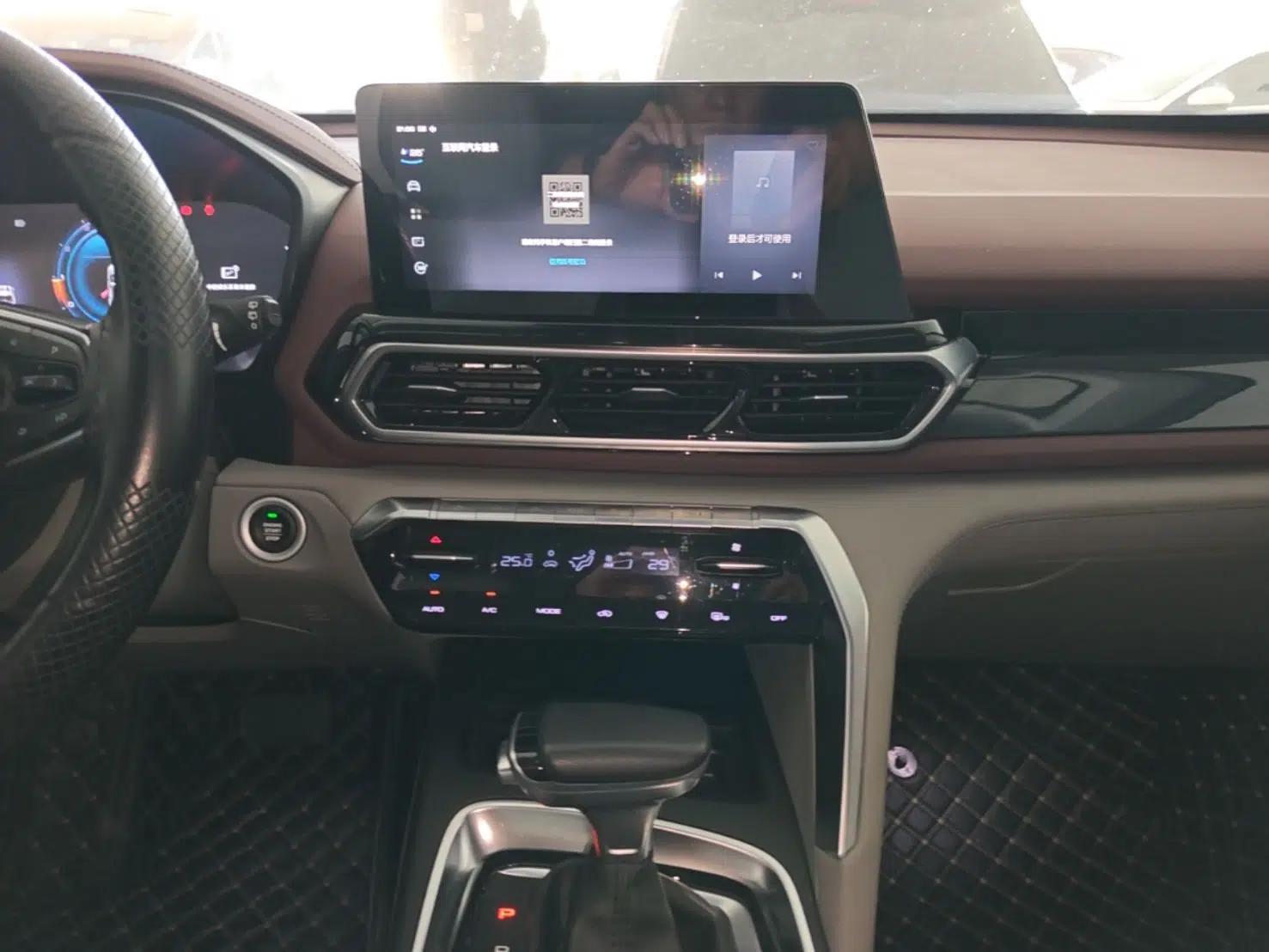 Baojun RS-5 2019 1.5T CVT Intelligent Driving Flagship Version China VI Emission Standard — миниатюра 20