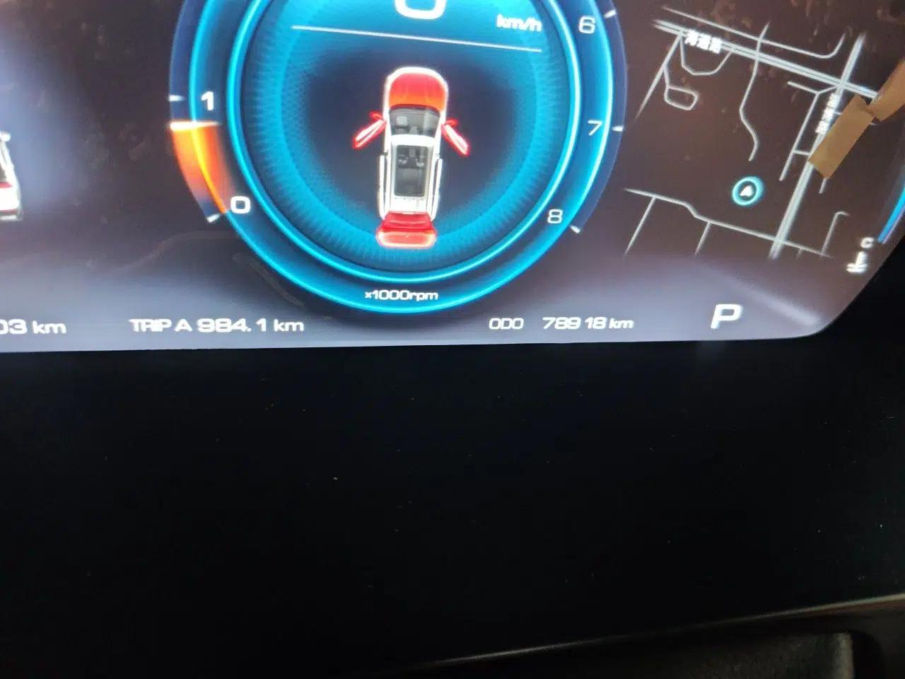 Baojun RS-5 2019 1.5T CVT Intelligent Driving Prestige Edition China VI Emission Standard — миниатюра 12