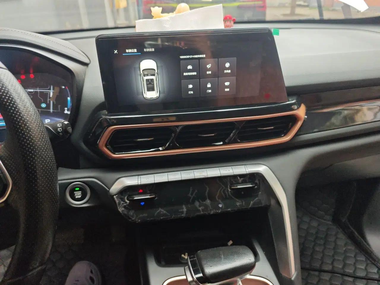 Baojun RS-5 2019 1.5T CVT Intelligent Driving Prestige Edition China VI Emission Standard — миниатюра 13