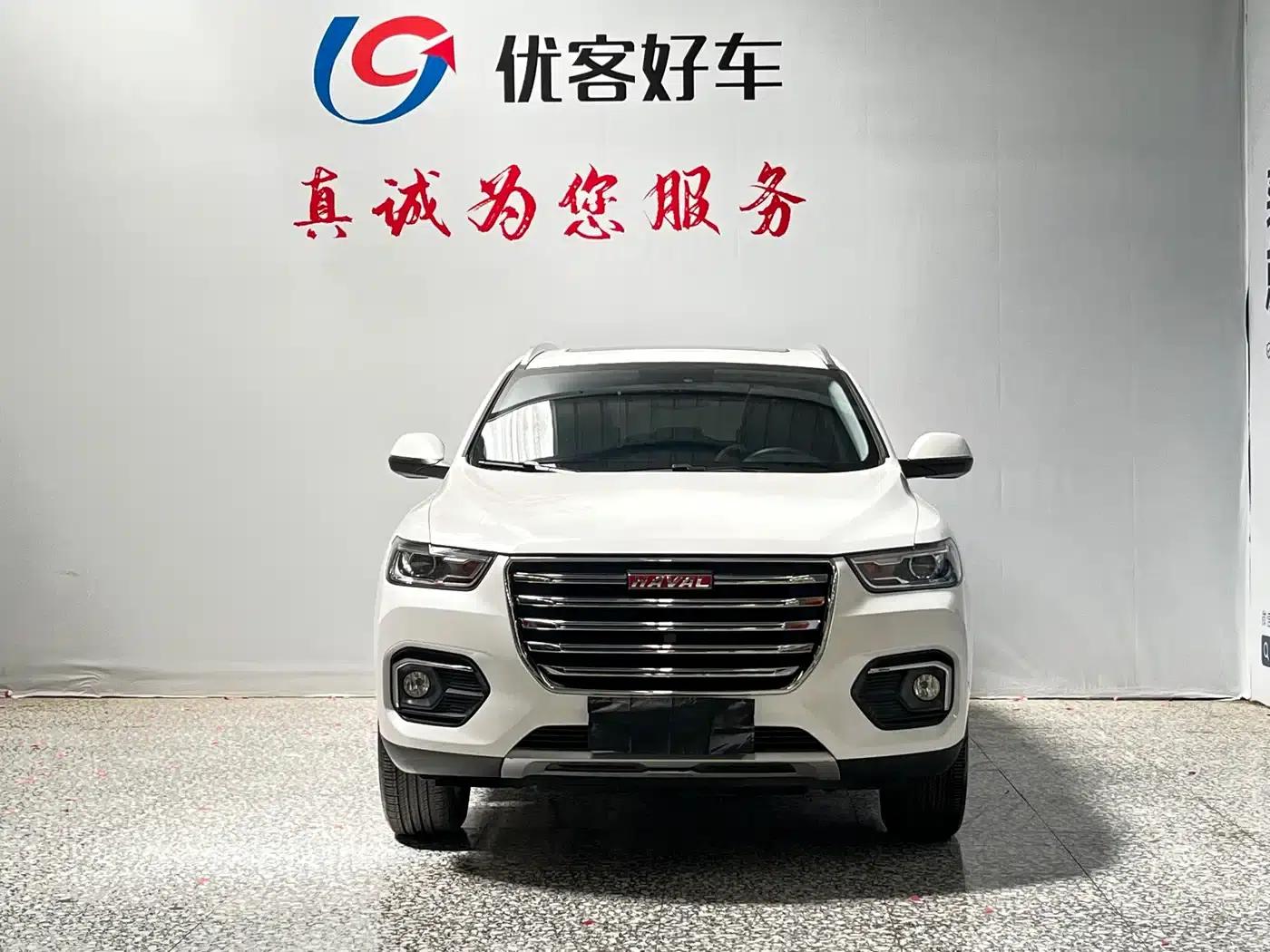 Haval H4 2018 Red Label 1.5GDIT DCT Fashion Edition — миниатюра 2